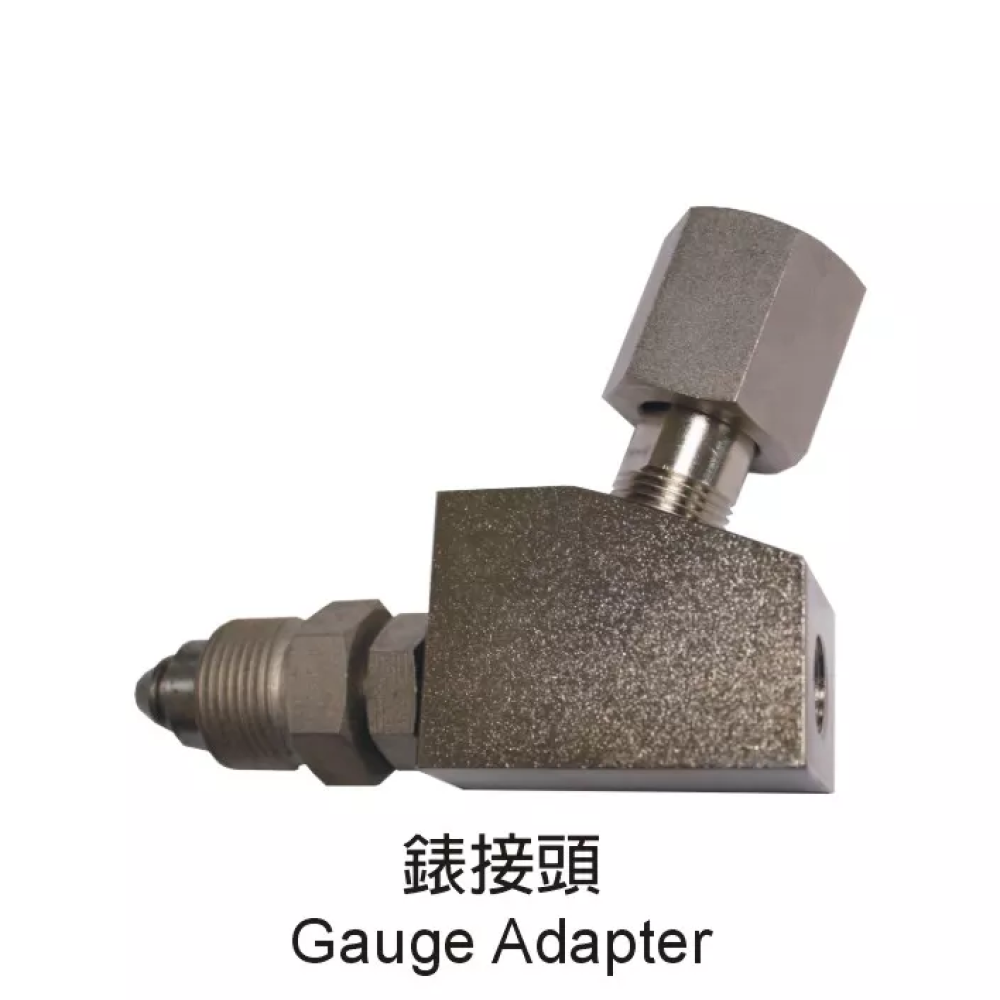 Gauge Adaptor